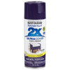 Painter's Touch 2X Spray Paint, Gloss Purple, 12-oz.